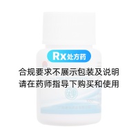 石淋通片(禪方)