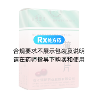 薄芝片(浙南)