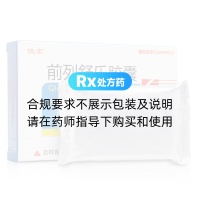 前列舒乐胶囊(俊宏)