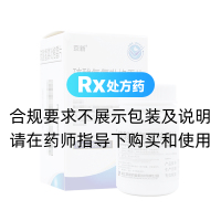 硫酸氢氯吡格雷片(京新)