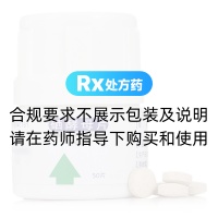 硒酵母片(西維爾)(靈泰)