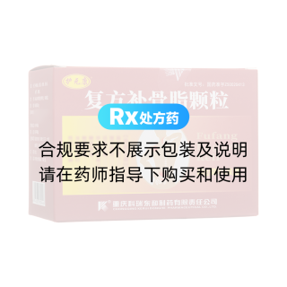 复方补骨脂颗粒(护元康)