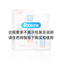 杜仲降压片(昭药)
