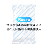 大败毒胶囊(唯愈舒)