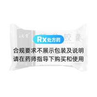 苦参胶囊(永孜堂)