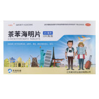 茶苯海明片(其他)