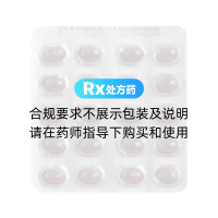爱活胆通软胶囊(BF)