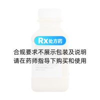 腸內(nèi)營養(yǎng)混懸液(TPF-FOS)(佳維體)