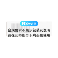 格列齊特片(嘉健唐迪)