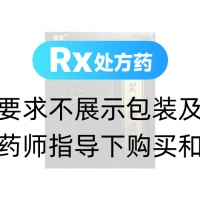 熊膽黃芩滴眼液(黑寶)