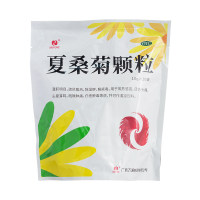 夏桑菊颗粒(广西万通制药)