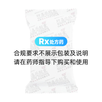 肝喜乐胶囊(德元堂)
