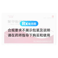 聚甲酚磺醛凝膠(明愛欣)