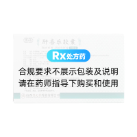 肝喜乐胶囊(德元堂)