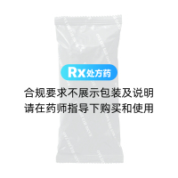附桂骨痛膠囊(萬(wàn)花山)