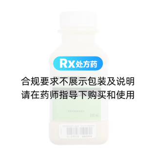 腸內(nèi)營養(yǎng)混懸液(TPF-FOS)(佳維體)