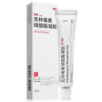 克林霉素磷酸酯凝胶(达林)