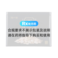 西洋參片(福興堂)