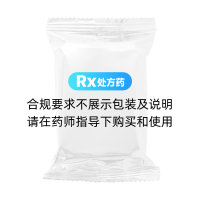 尪痹片(好護(hù)士)