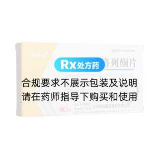 酒石酸羅格列酮片(洛各單)