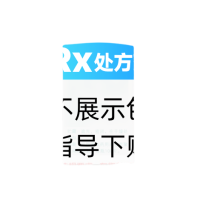 地巴唑片(力生)