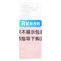 丹田降脂丸(宏興)