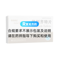 格列齊特片(嘉健唐迪)