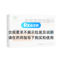 盐酸吡格列酮片(欧迪贝)
