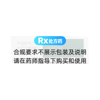爱活胆通软胶囊(BF)