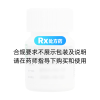 葉酸片(利君)