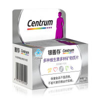 多种维生素多种矿物质片