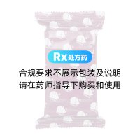 熊胆舒肝利胆胶囊(名扬)