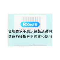 布地格福吸入氣霧劑(倍擇瑞)