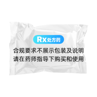 腦得生片(德通寶)