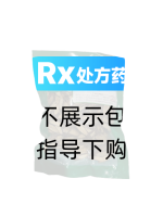 千斤拔