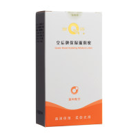 皇后牌保湿滋润蜜(皇后牌)