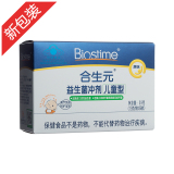 益生菌冲剂(合生元)