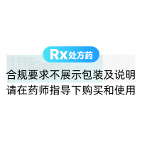鹽酸文拉法辛緩釋膠囊