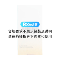 布地格福吸入氣霧劑(倍擇瑞)