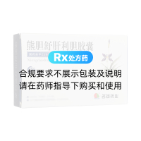 熊胆舒肝利胆胶囊(名扬)