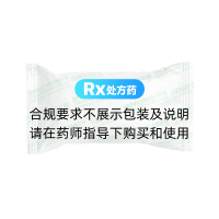甘露消渴胶囊(格拉丹东)