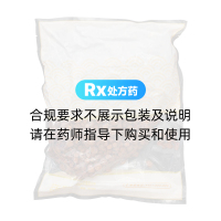 炙甘草(金贵德济堂)