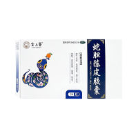 蛇胆陈皮胶囊(宣上医)