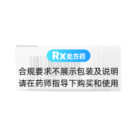 復(fù)方谷氨酰胺腸溶膠囊(谷參)