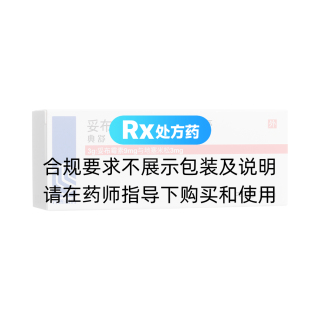妥布霉素地塞米松眼膏(典舒)