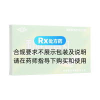 利肝和胃丸(阜藥)