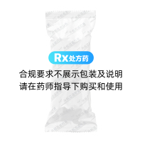 丹梔逍遙膠囊(方舟)