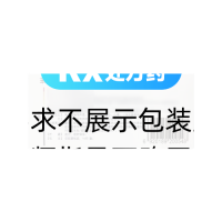 苯磺酸氨氯地平分散片(一品红)(西络宁)