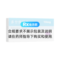 多廿烷醇片(呗呗嘿)