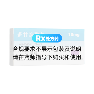 多廿烷醇片(呗呗嘿)
